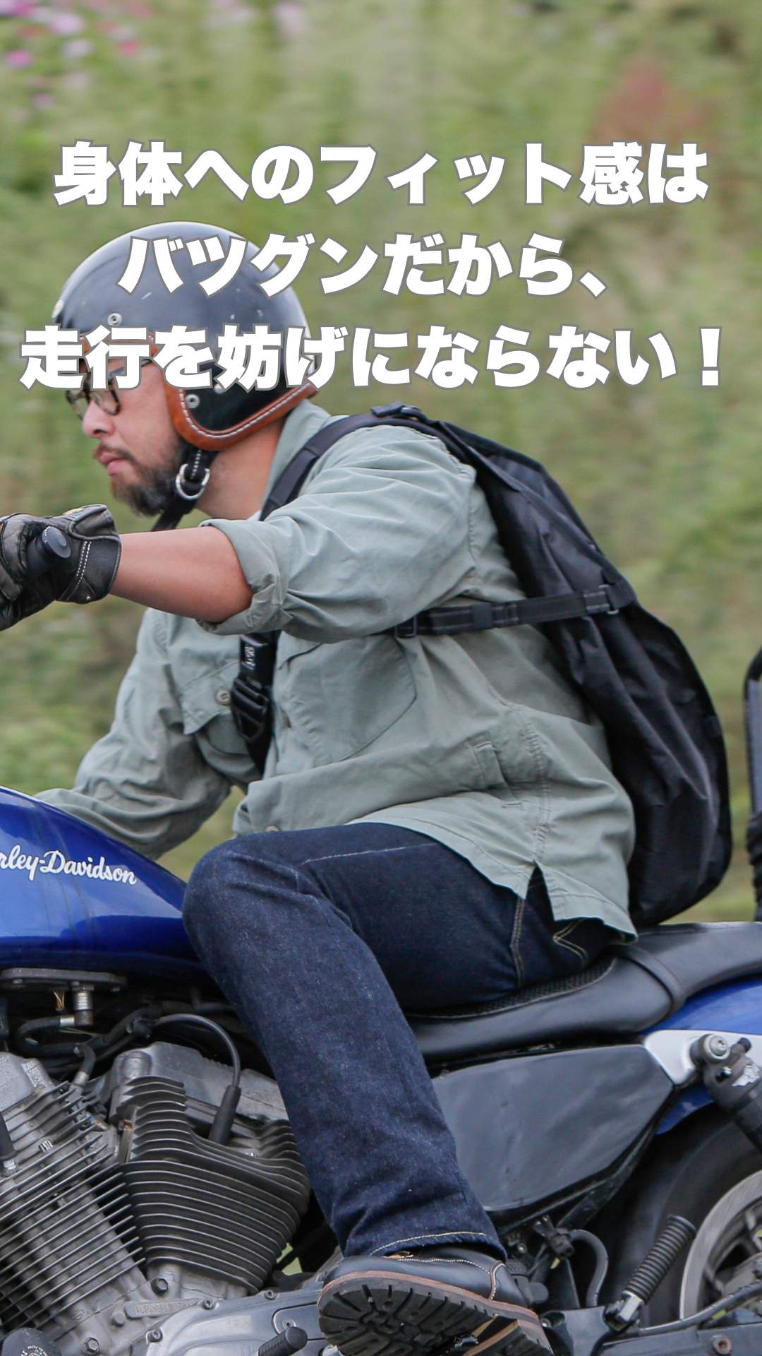 CHROME × CLUB HARLEY CTZメッセンジャーバッグ – CLUB HARLEY SHOP