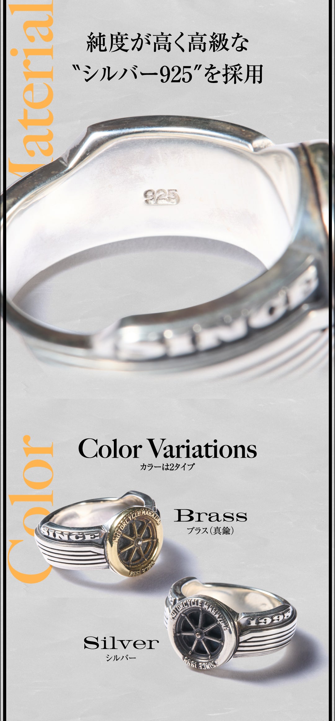 7th HEAVEN × CLUB HARLEY WING & WHEEL RING【3月31日頃出荷】 – CLUB HARLEY SHOP ...