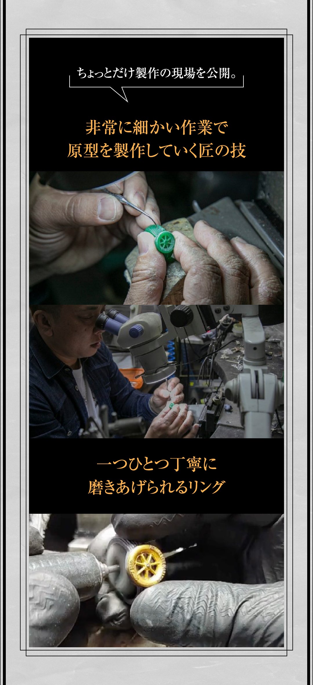 7th HEAVEN × CLUB HARLEY WING & WHEEL RING【3月31日頃出荷】 – CLUB HARLEY SHOP ...