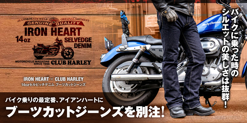 HARLEY―DAVIDSON完全大図解 　トッドラファティ　いのうえこーいち Templates - Motorcycles - Harley-Davidson - Harley-Davidson Fat Boy S