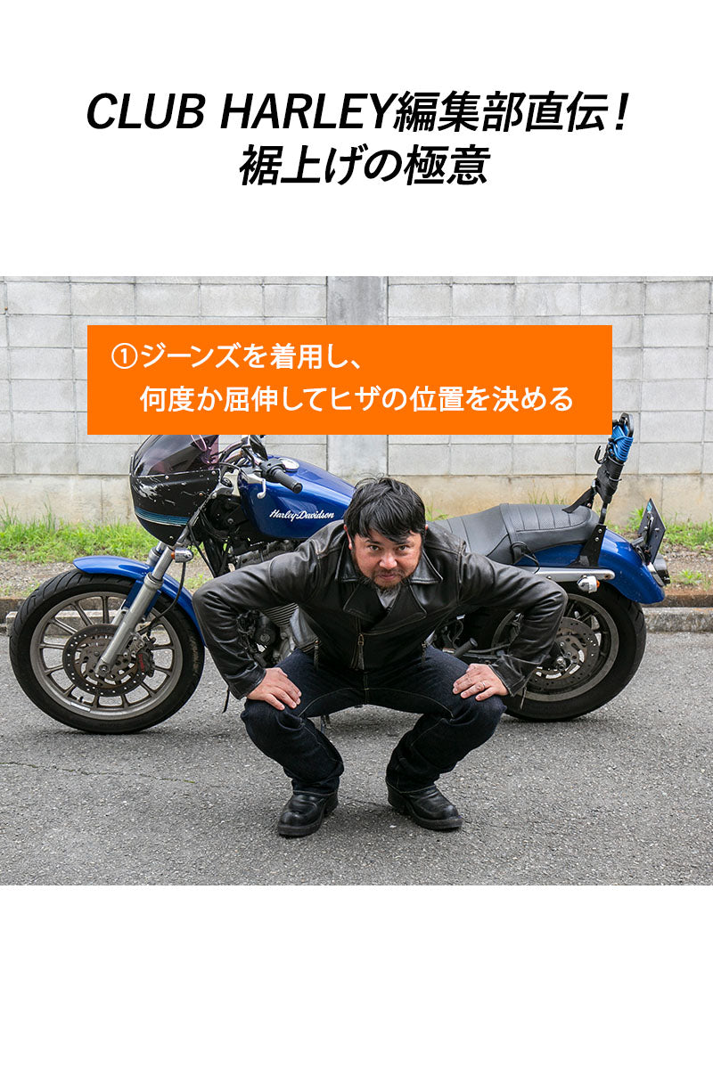 IRON HEART ブラックブーツカットデニム IRON HEART ブラックブーツカットデニム IRON HEART × CLUB