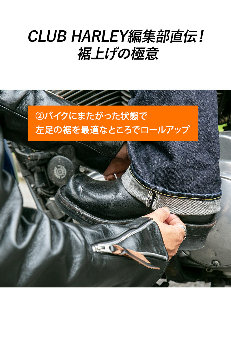 IRON HEART ヘビィオンス ブーツカット ブラック デニムパンツ W28 IRON HEART｜アイアンハート ジーンズ・JOE通販